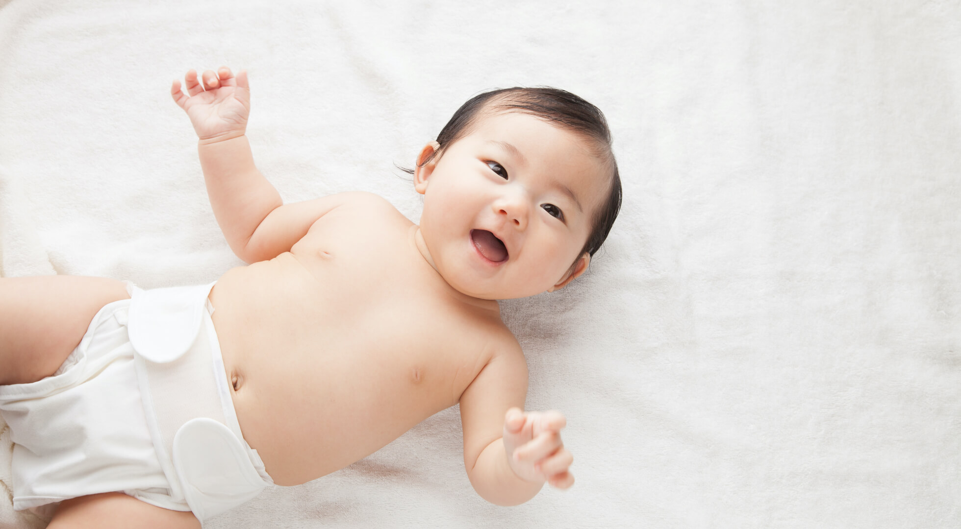 The First Year of Life